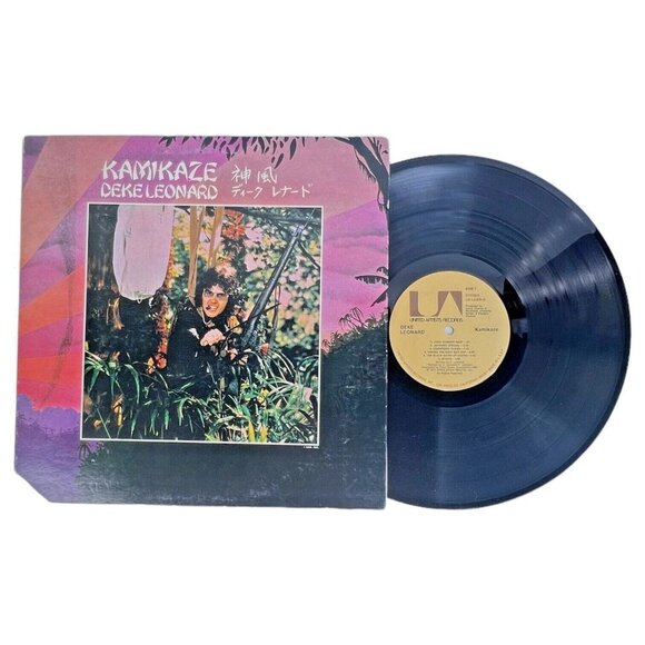 1974 Deke Leonard Kamikaze VInyl LP Gatefold Jacket Record Album UA LA306 G VTG - Picture 1 of 7